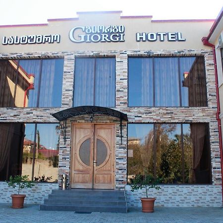 צקאלטובו Hotel Giorgi מראה חיצוני תמונה